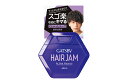 ギャツビー ヘアジャム アクティブニュアンス 110ml