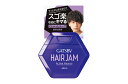 ギャツビー ヘアジャム アクティブニュアンス　110ml