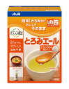 アサヒグループ食品 とろみエール　2.5g×30本 1