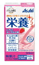 アサヒグループ食品 バランス献立PLUS 栄養プラス いちごヨーグルト味　125mL