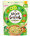 和光堂 はじめてのシリアル 8種の緑黄色野菜　40g