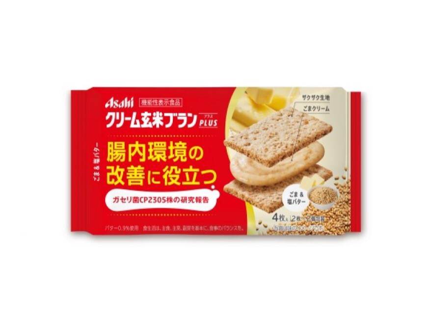 【機能性表示食品】クリーム玄米ブランプラス ごま＆塩バター　72g(2枚×2個包装）×6個