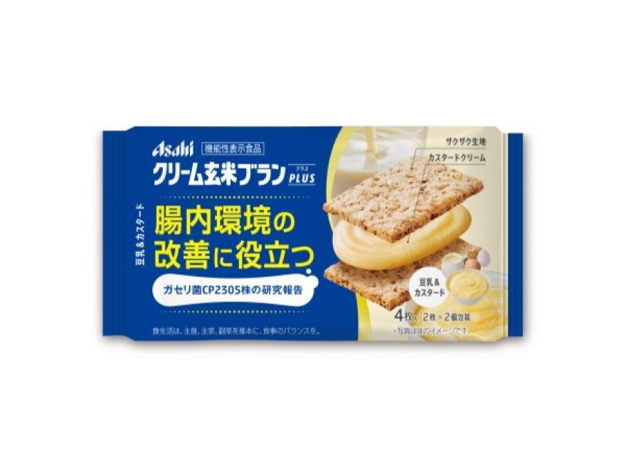 【機能性表示食品】クリーム玄米ブランプラス 豆乳カスタード　72g(2枚×2個包装）×6個