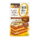 ぐーぴたっ しっとりクッキー ショコラバナーヌ　1本×3袋入り