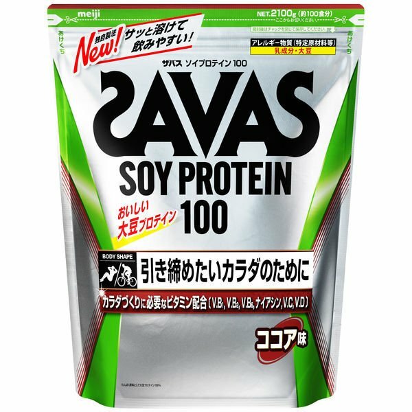 明治 ザバス ソイプロテイン100 ココア味　100食分