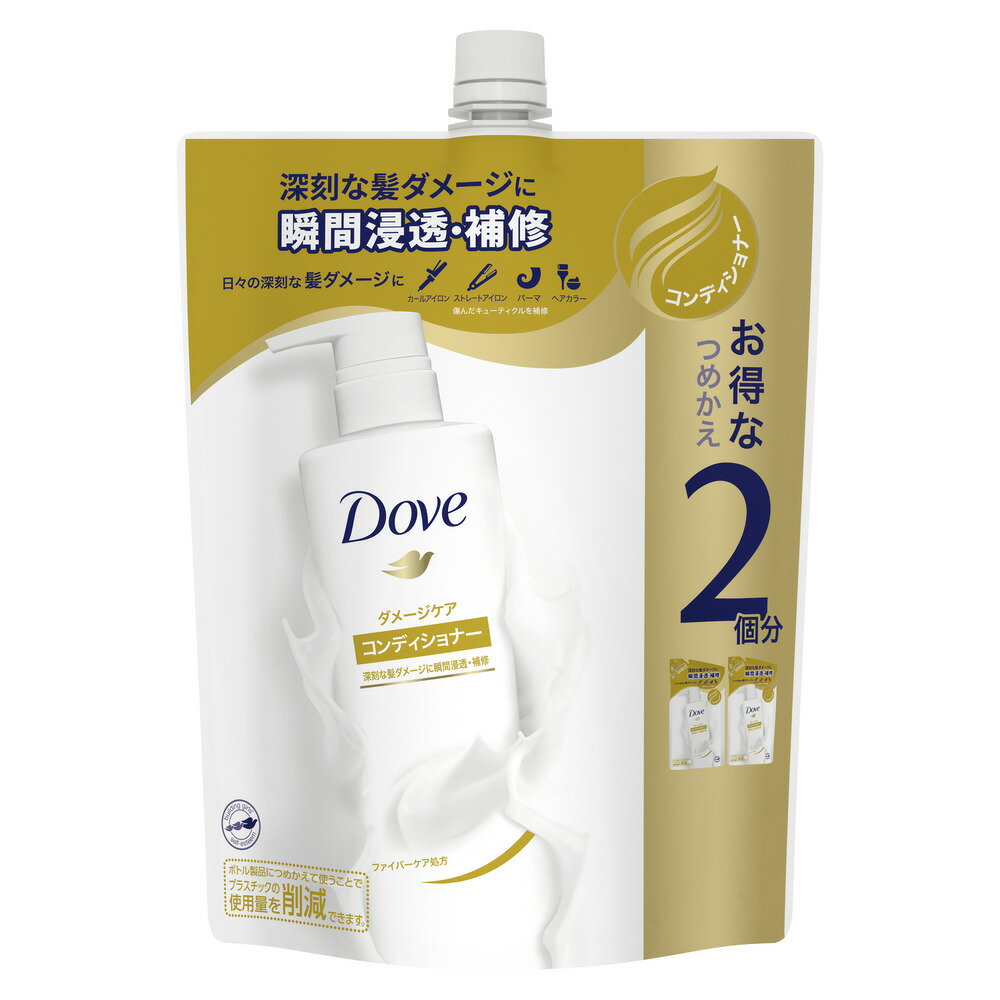 乐天商城 - ダヴ ダメージケア コンディショナー 詰替　700g