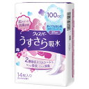 ウィスパー うすさら吸水 女性用 吸水ケア 100cc 多くても安心用 夜用ナプキンサイズ 14枚入り 27cm (多い量の尿モレ用)