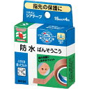 ニチバン シアテープ 15mmx4m