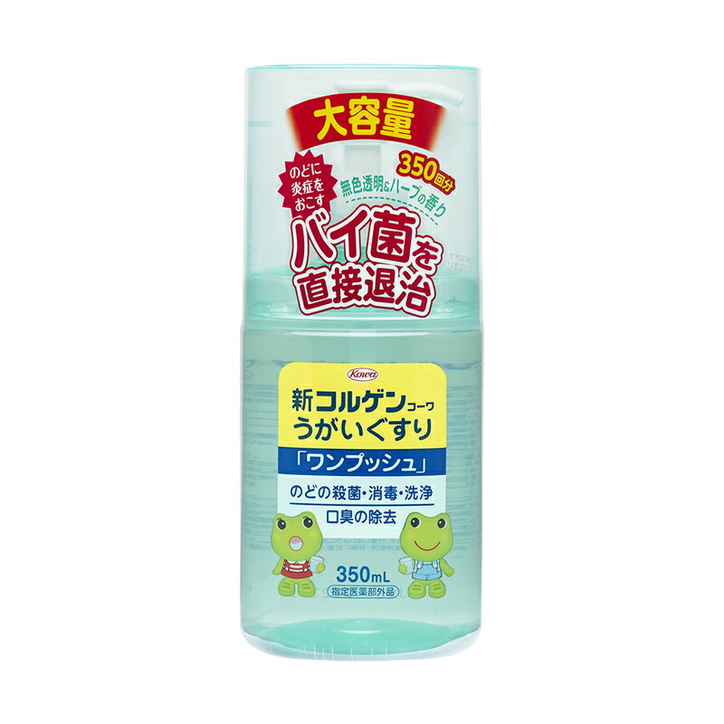 ̡ۿ륲󥳡臘֥ץåס350mL