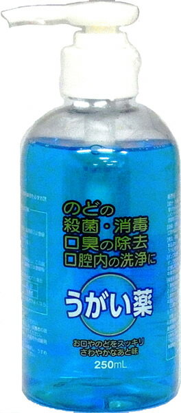 󤦤CP250mL