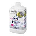 ビオレu 泡ハンドソープ 無香 つめかえ用　1200ml