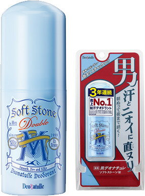 デオナチュレ 男ソフトストーンW
