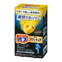 【16包おまけ】マグマオンセン別府（海地獄）(15g×30包)×2箱+16包おまけ付き 日本薬品開発【医薬部外品】（入浴剤 薬用浴剤 マグマ温泉 まぐまおんせん べっぷ 別府温泉 冷え 肩こり リウマチ 疲労回復）