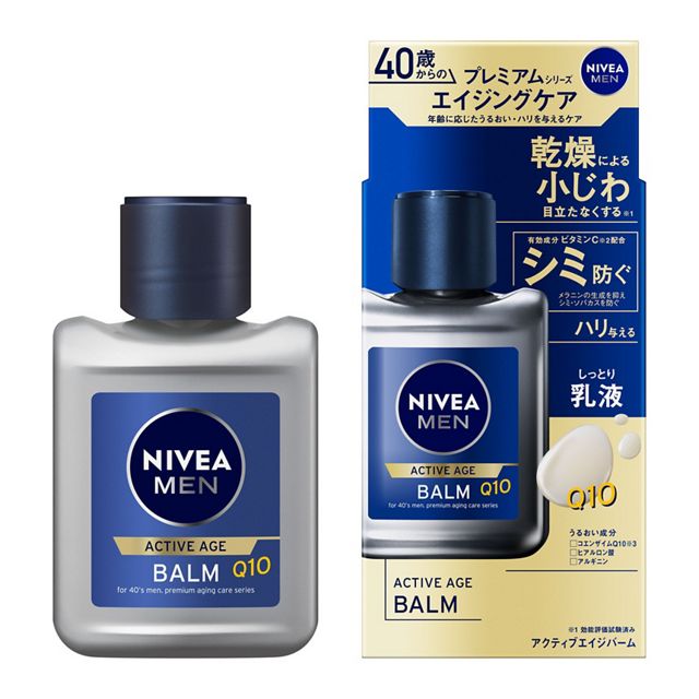 【医薬部外品】ニベアメン アクティブエイジバーム 110ml