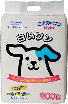 クリーンワン こまめだワンLight 白いワン レギュラー　200枚x4個
