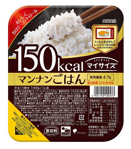 大塚食品 マイサイズ マンナンごはんの商品画像