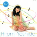 吉田仁美/.htm 【CD】