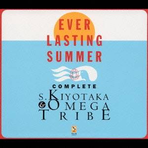 楽天ハピネット・オンライン杉山清貴＆オメガトライブ／EVER LASTING SUMMER COMPLETE S.KIYOTAKA ＆ OMEGA TRIBE 【CD】