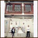 新韓楽×トライソニーク/HANA 【CD】
