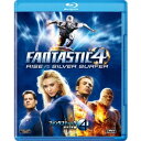 【8/25限定! 2000円OFFクーポン!!】ファンタスティック・フォー:銀河の危機 【Blu-ray】