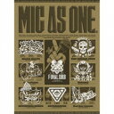 ≪初回仕様≫ヒプノシスマイク-Division Rap Battle-/MIC AS ONE 【CD】