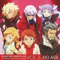 (アニメーション)／TVアニメ『機動戦士ガンダムAGE』キャラクターソングアルバム Vol.3 KIO AGE 【CD】