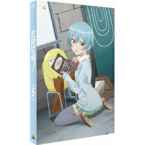 さばげぶっ！ 5《特装限定版》 (初回限定) 【Blu-ray】