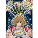 YUKI YUKI concert New Rhythm Tour 2008 【DVD】