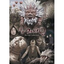 ネオ・ウルトラQ Blu-ray Collection 【Blu-ray】