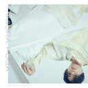 【9/11まで! 最大1000円OFFクーポン】三浦風雅/君が君でいられるように 【CD】