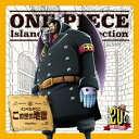【5/9〜16限定!! 最大3000円OFFクーポン!!】マゼラン(星野充昭)/この世の地獄 【CD】