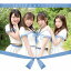 SKE48ճ˥ޥ󥴡̾סTYPE-B CD+DVD