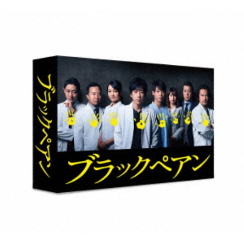 ブラックペアン DVD-BOX 【DVD】の商品画像