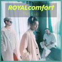 ROYALcomfort/This is us 【CD】