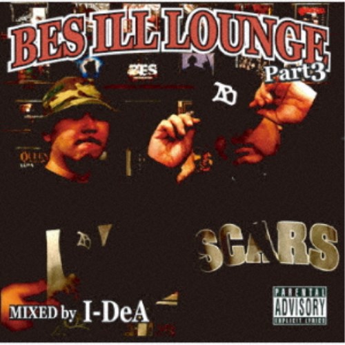 BES／BES ILL LOUNGE Part 3 Mixed by I-DeA 【CD】