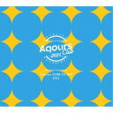 Aqours／ラブライブ！サンシャイン！！ Aqours CLUB CD SET 2021 (期間限定) 【CD】