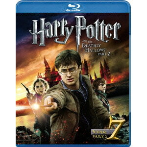 ハリー ポッターと死の秘宝 PART2 【Blu-ray】