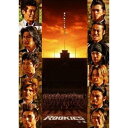 ROOKIES -卒業- 【DVD】