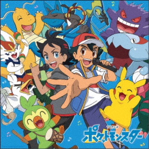 (V.A.)／ポケモンTVアニメ主題歌 BEST 2019-2022《完全生産限定A盤》 (初回限定) 【CD+Blu-ray】