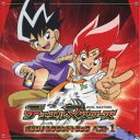 五十嵐淳一/デュエル・マスターズ オリジナルサウンドトラック ベスト 1 【CD】