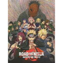 ROAD TO NINJA -NARUTO THE MOVIE- (初回限定) 【DVD】