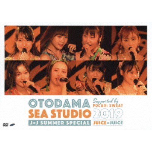 OTODAMA SEA STUDIO 2019 supported by POCARI SWEAT J＝J Summer Special 【DVD】
