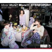 ステレオポニー／More！ More！！ More！！！《初回生産限定盤B》 (初回限定) 【CD+DVD】