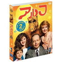 アルフ<セカンド>セット1 【DVD】