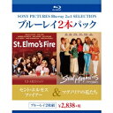 【7/13~ エントリー&5000円以上購入でP最大5倍】セント・エルモス・ファイアー/マグノリアの花たち 【Blu-ray】