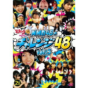 ǂLO48 PRESENTS NMB48̃`W48 vol.3 yDVDz