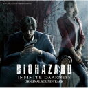 菅野祐悟／BIOHAZARD：Infinite Darknessオリジナルサウンドトラック 【CD】