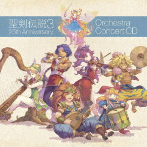 (ゲーム・ミュージック)／聖剣伝説3 25th Anniversary Orchestra Concert CD 【CD】