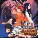 妖精帝國/last moment 【CD】