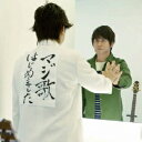 AMEMIYA/マジ歌はじめました〜箸にも棒にもかからなかった名曲たち〜 【CD】